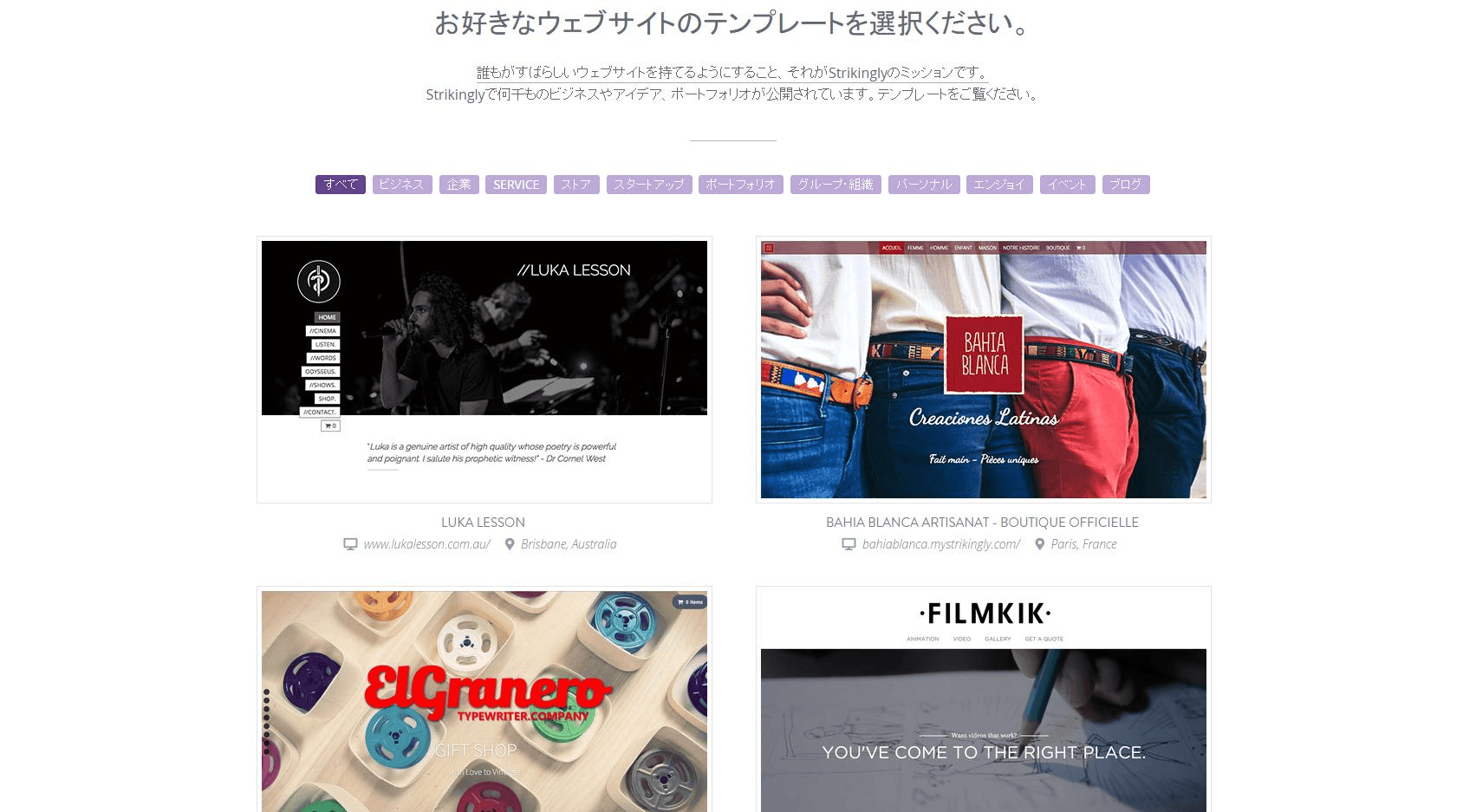 テンプレート テンプレート